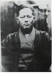 MIYAGI CHOJUN